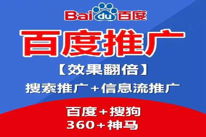 案例解析：信息流广告投放效果监控