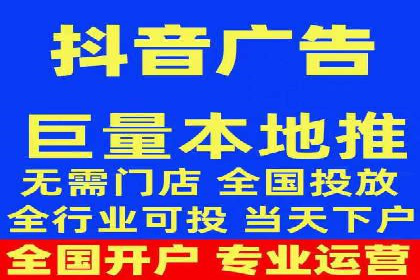 SEM竞价优化实战技巧：案例展示广告投放优化